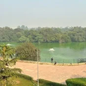 Heritage Park & Open Gym Homestay